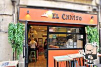 El chivito 2.jpg